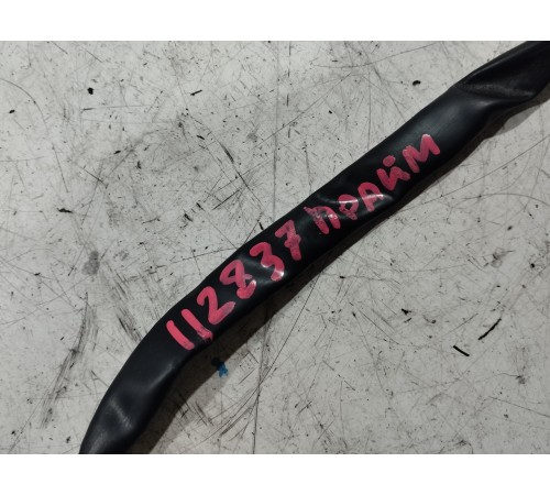 Клемма аккумулятора