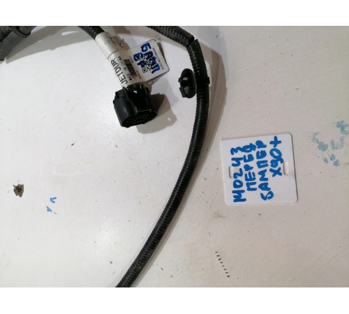 Проводка переднего бампера