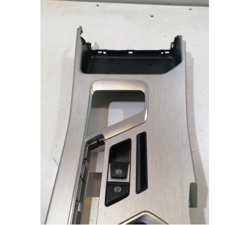 Центральная консоль