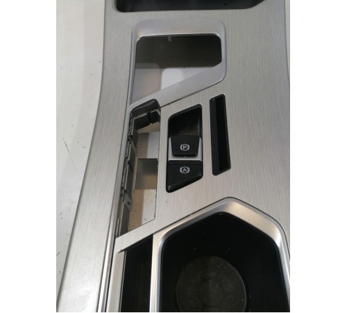 Центральная консоль