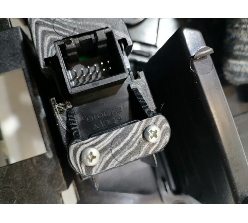 Центральная консоль