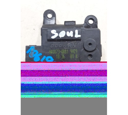 Моторчик привода заслонок отопителя