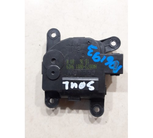 Моторчик привода заслонок отопителя