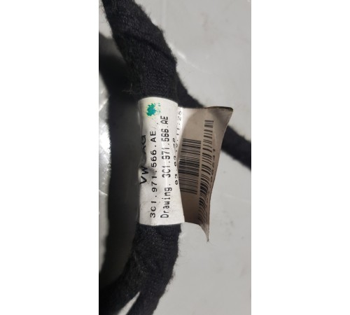 Электропроводка отеплителе