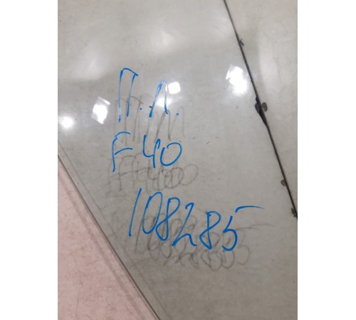 Стекло двери (переднее левое)