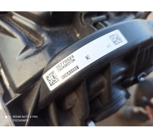 Двигатель (в сборе)