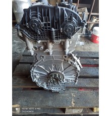 Двигатель (в сборе)