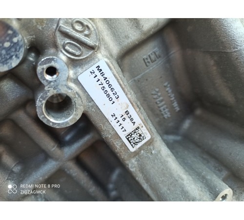 Двигатель (в сборе)