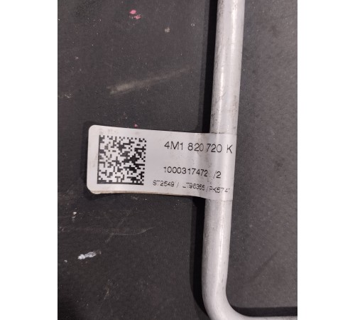 Трубка кондиционера