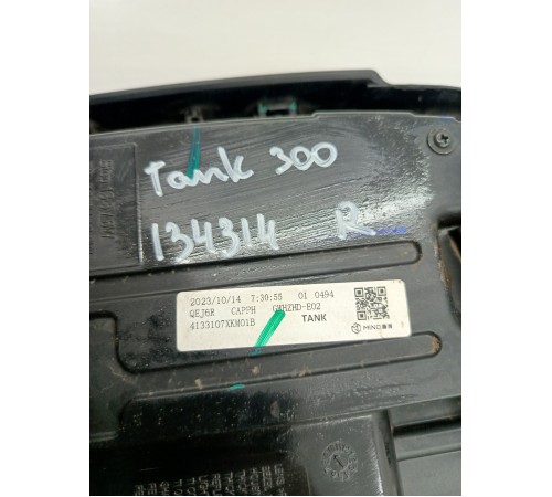 Фонарь задний правый