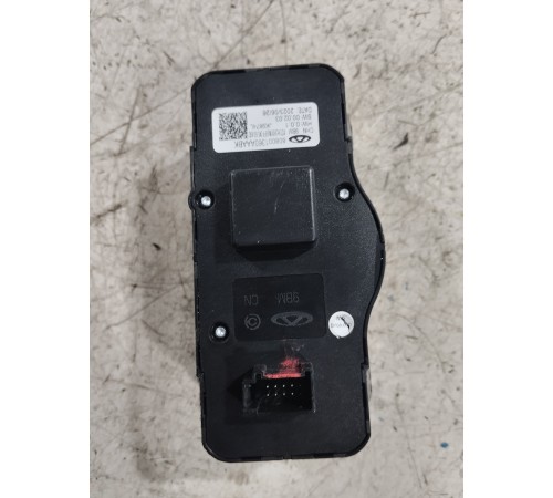 Блок управления светом фар