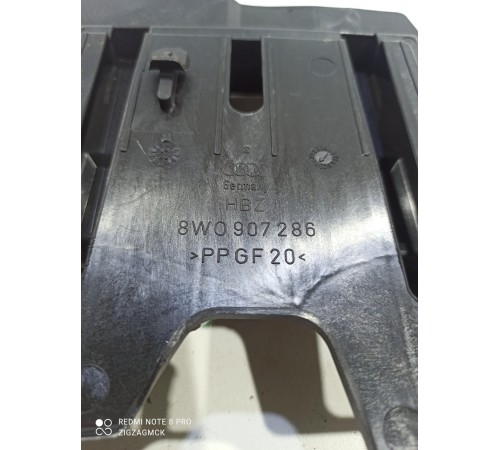 Кронштейн(крепление) салона