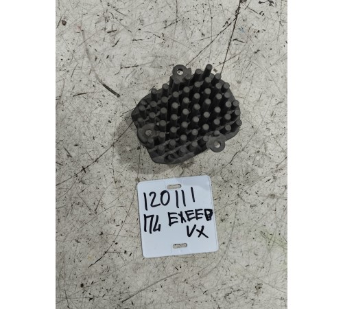 Модуль блок розжига фары передний левый