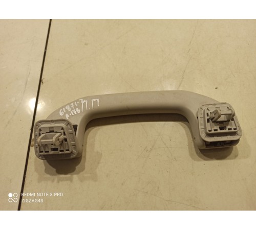 Ручка потолочная(передняя правая)