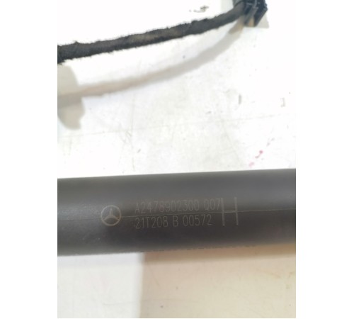 Амортизатор крышки багажника левый