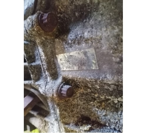 Кпп, коробка передач