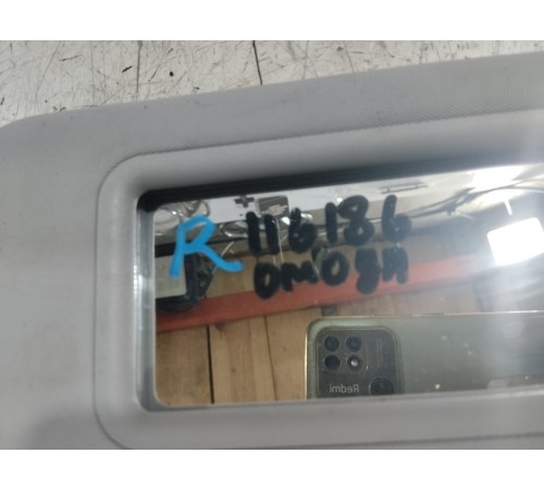 Козырёк солнцезащитный правый