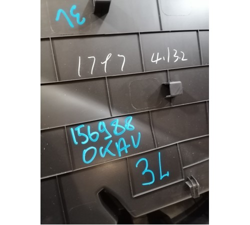 Обшивка двери задняя левая