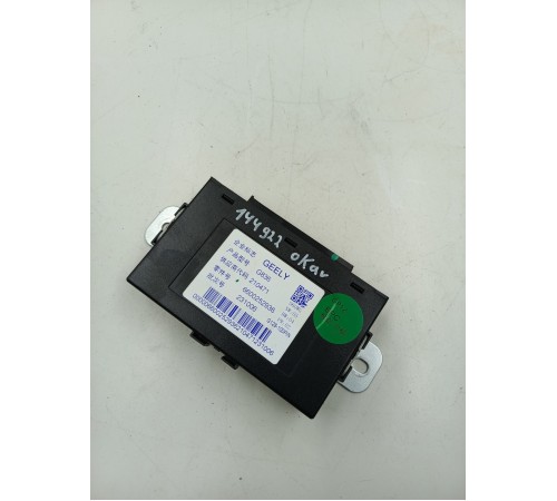 Блок управления