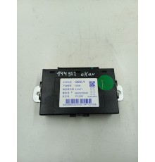 Блок управления