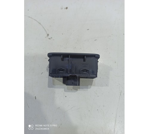 Кнопка открывания багажника