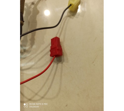 Усилитель антенны