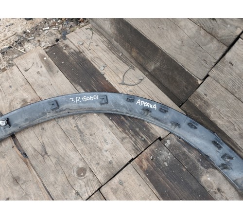 Накладка крыла задняя правая