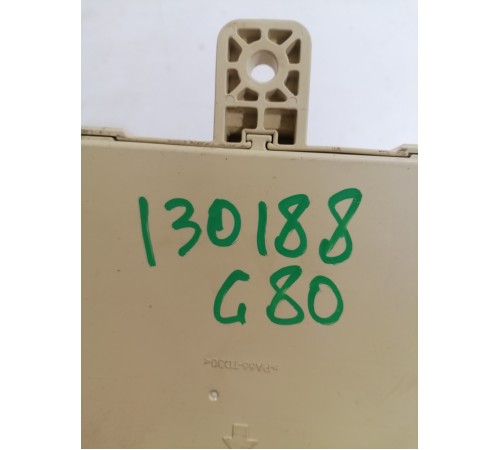 Блок предохранителей салонный