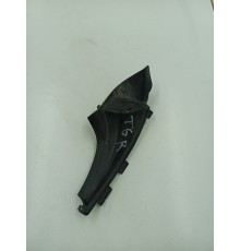 Накладка жабо правая