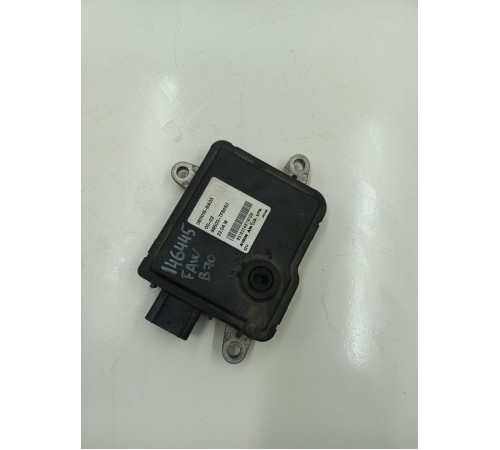 Блок управления