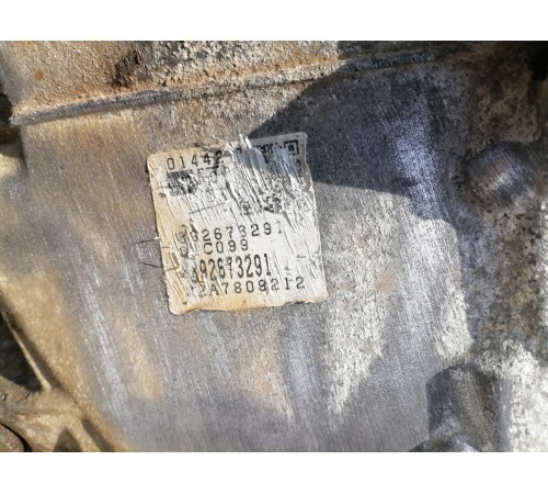 Коробка передач АКПП