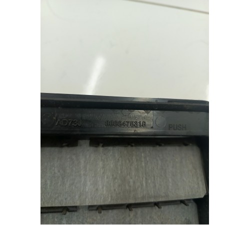 Решетка вентиляционная правая