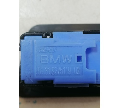 Кнопка открывания багажника