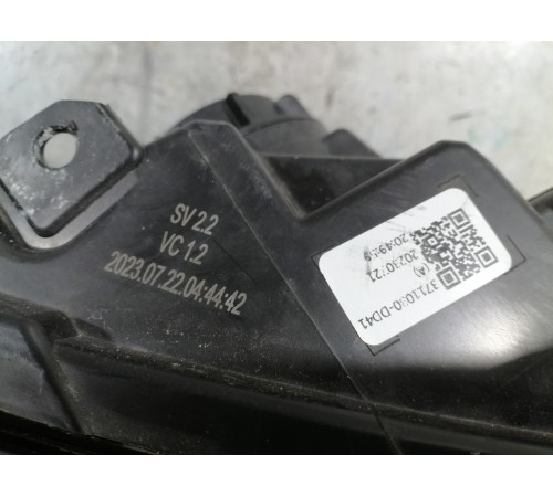 Фара правая