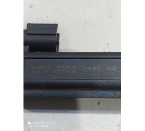 Антенна бесключевого доступа