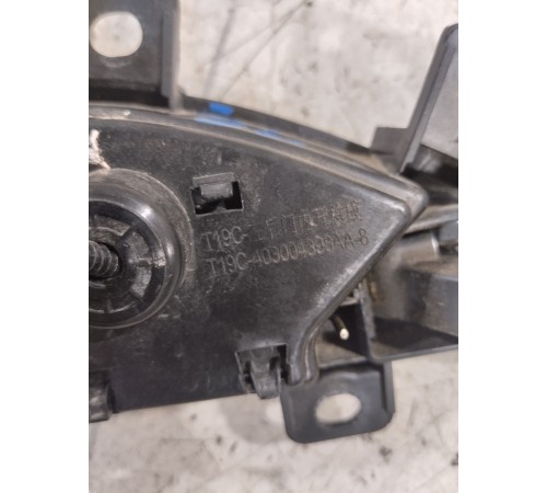 Ручка двери задняя левая внутренняя