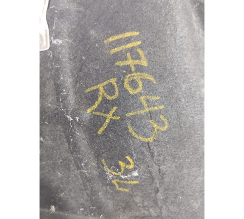 Локер подкрылок задний левый