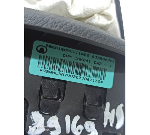 Подушка безопасности водителя