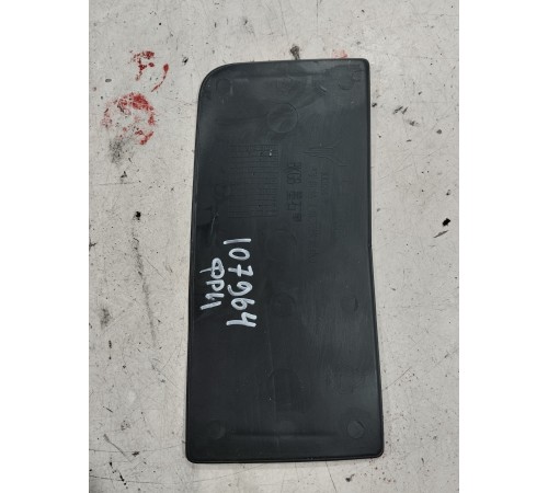 Коврик центральной консоли (блока беспроводной зарядки)