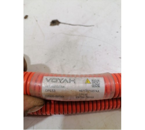 Провод высоковольтный