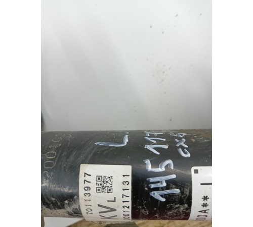 Амортизатор подвески передний левый в сборе