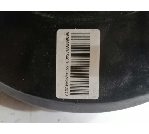 Вакуумный усилитель тормозов