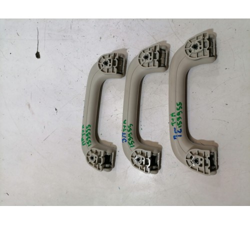 Комплект ручек потолка 3шт