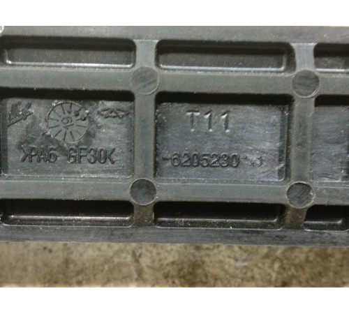 Ручка двери внутренняя задняя левая