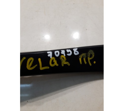 Поводок стеклоочистителя праый