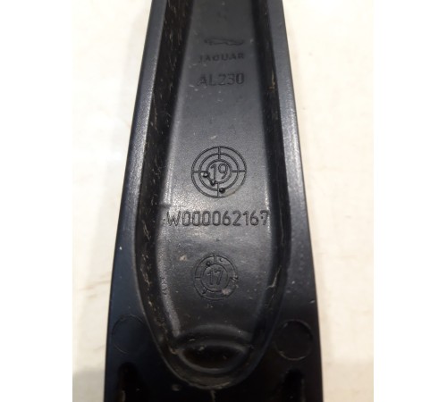 Поводок стеклоочистителя праый