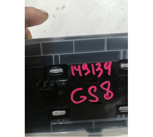 Декоративная наладка торпедо