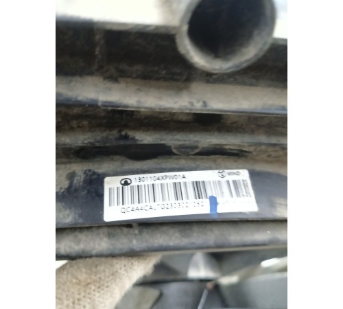 Диффузор радиатора в сборе