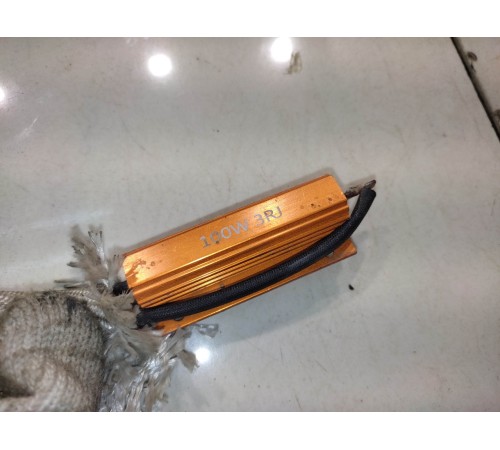 электропроводка заднего бампера