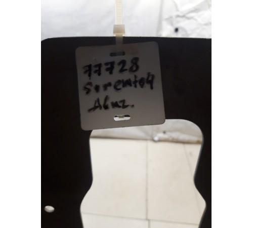 Защита двигателя